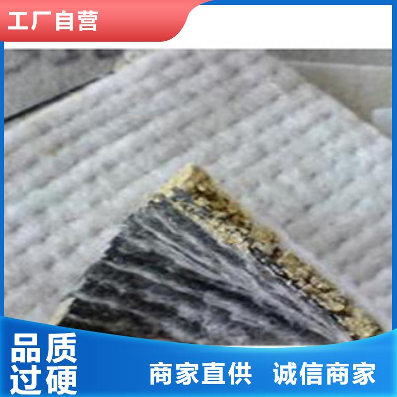 防水毯蓄排水板厂家质检严格放心品质品质保证