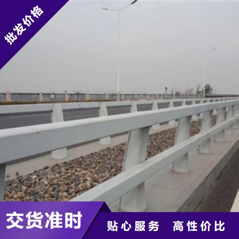 政桥梁不锈钢道路护栏-灯光护栏工厂批发质优价廉