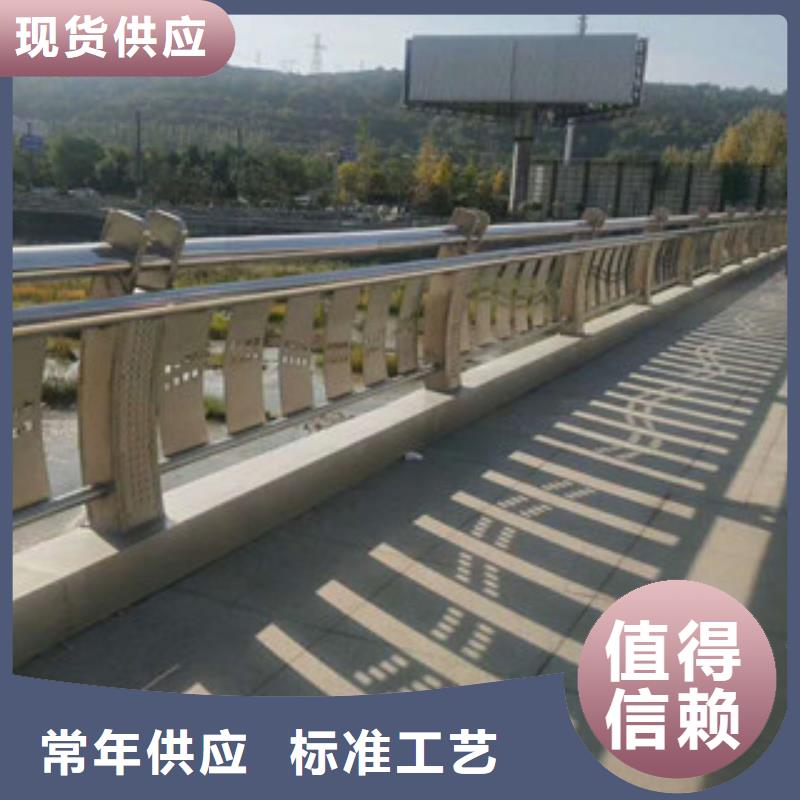 政桥梁不锈钢道路护栏桥梁景观护栏快速生产工厂直营