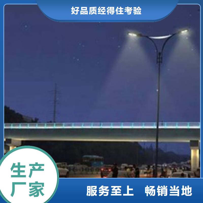 【桥梁景区灯光护栏】LED灯光护栏厂家货源工程施工案例