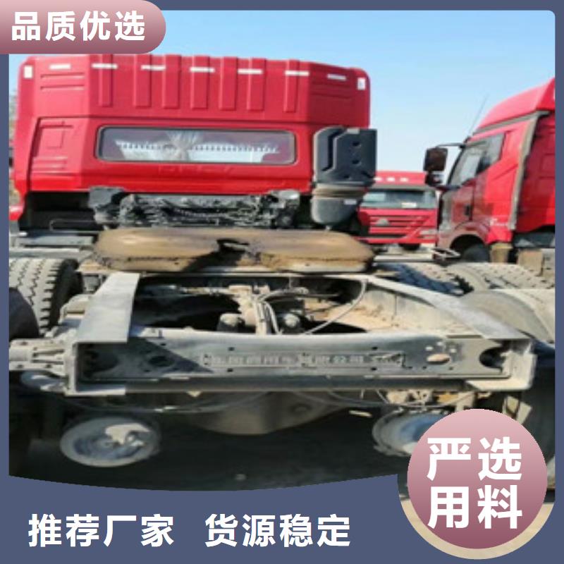 二手车_收售牵引车自卸车搅拌车品种全产地批发