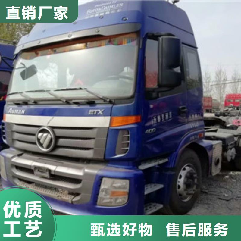 【二手车】,仓栏半挂车做工细致同城货源