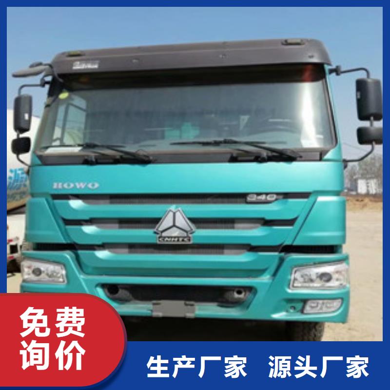 【二手车】收售牵引车自卸车搅拌车品质过硬一手货源