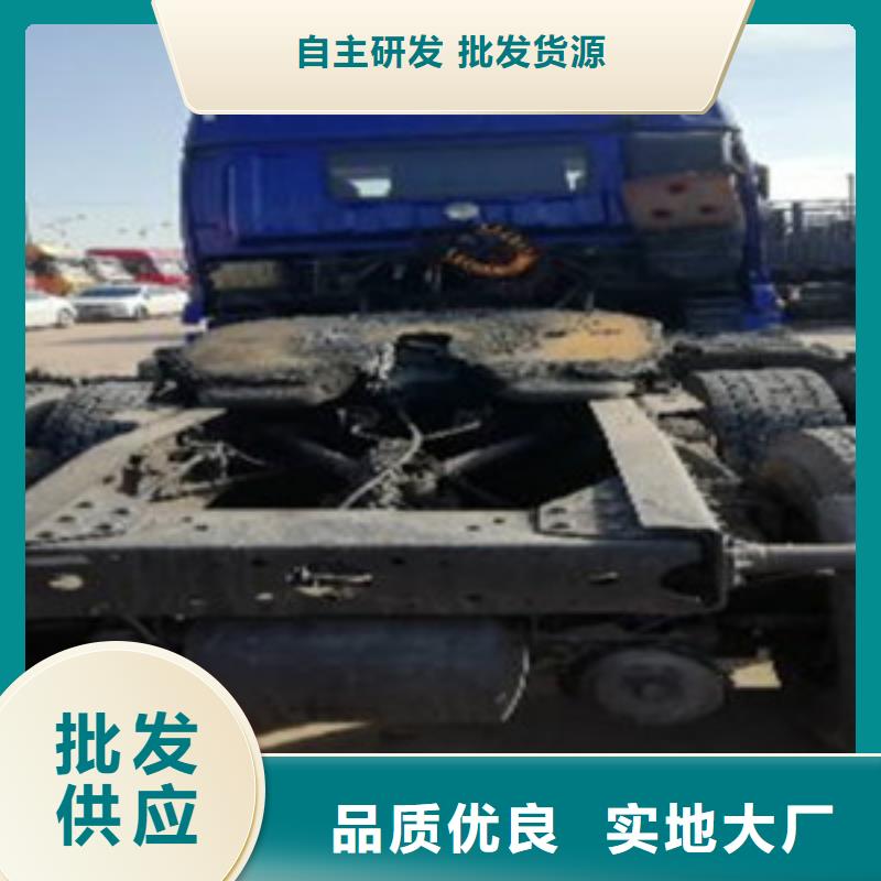 挂车-轿运车常年出售{本地}经销商