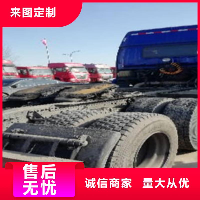 挂车,【仓栏半挂车】多种规格可选<当地>公司