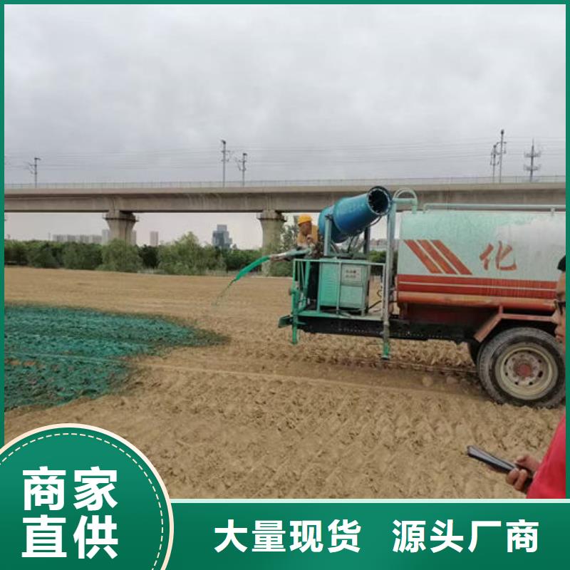 生物酶抑塵劑廠家直營(yíng)海量庫(kù)存