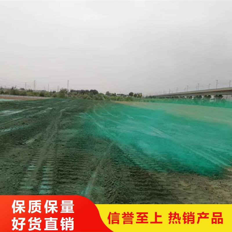 鐵路抑塵劑產(chǎn)地工廠自有生產(chǎn)工廠