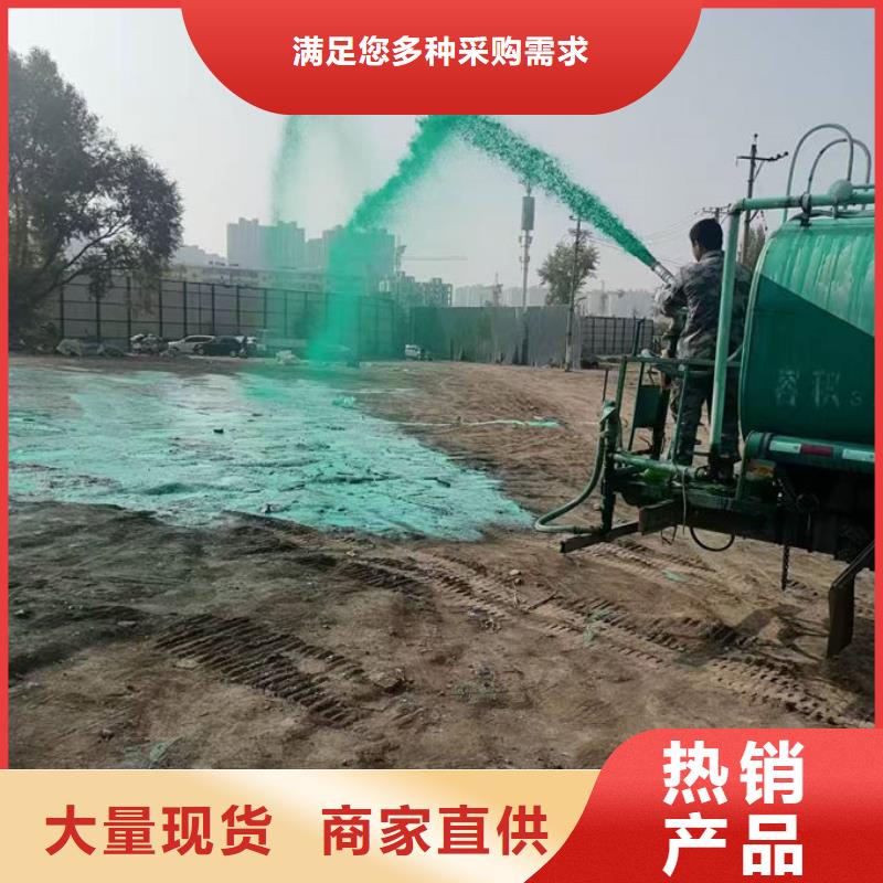 鐵路抑塵劑產(chǎn)地批發(fā)同城品牌