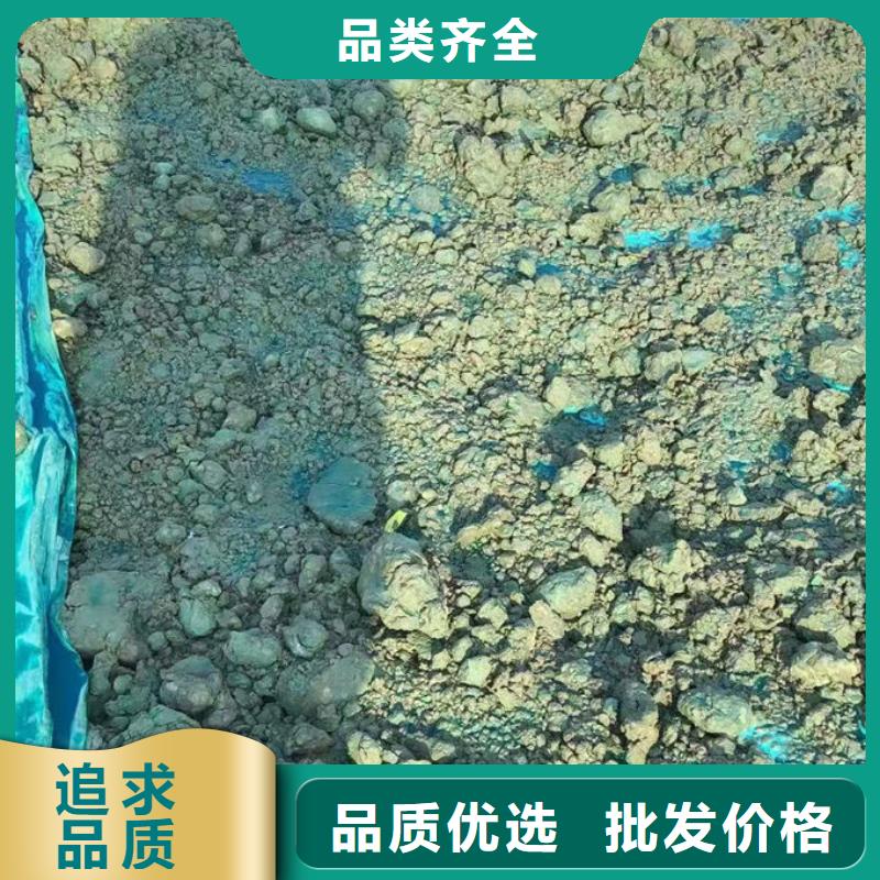 生物酶抑塵劑源頭廠家產(chǎn)品實(shí)拍