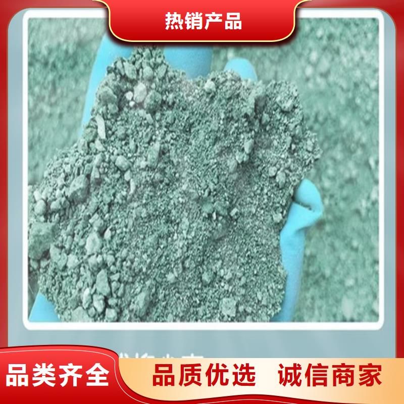 綠色工地結殼抑塵劑質量綠色環(huán)保浩北鐵路運煤抑塵劑型號齊全