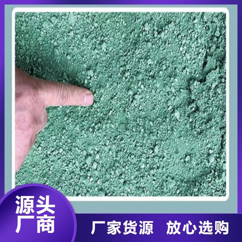 城市道路抑塵劑源頭把關(guān)放心選購(gòu)把實(shí)惠留給您
