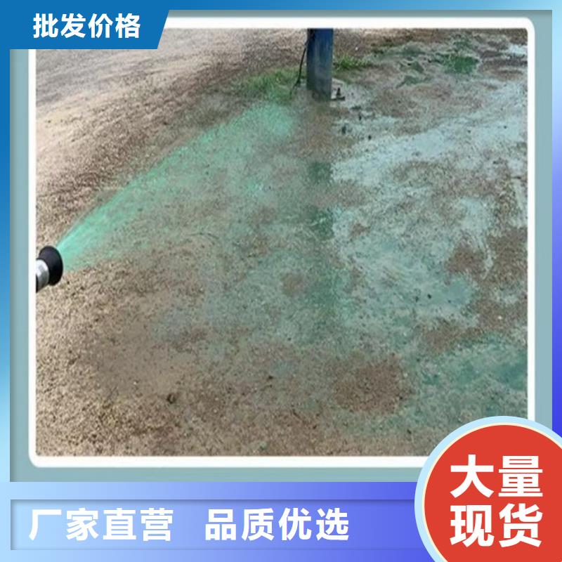 鐵路煤炭運(yùn)輸抑塵劑量大從優(yōu)品質(zhì)保障價(jià)格合理
