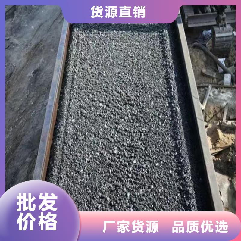鐵路煤炭運(yùn)輸抑塵劑產(chǎn)地工廠專業(yè)完善售后