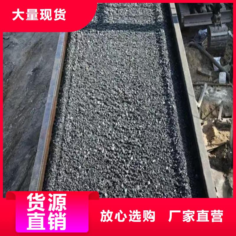 大氣污染治理抑塵劑優(yōu)質(zhì)原料本地供應(yīng)商