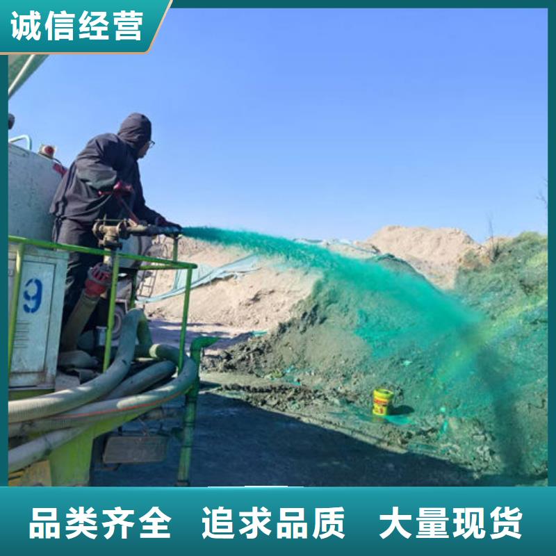 鐵路煤炭運輸抑塵劑產(chǎn)地批發(fā)批發(fā)價格