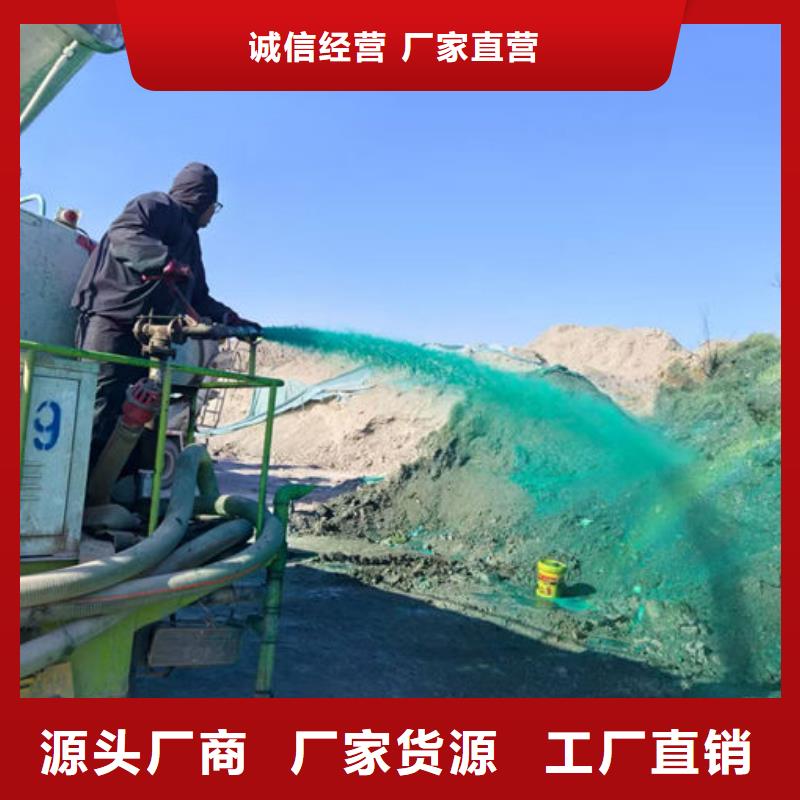 道路保濕抑塵劑優(yōu)質(zhì)原料買的放心