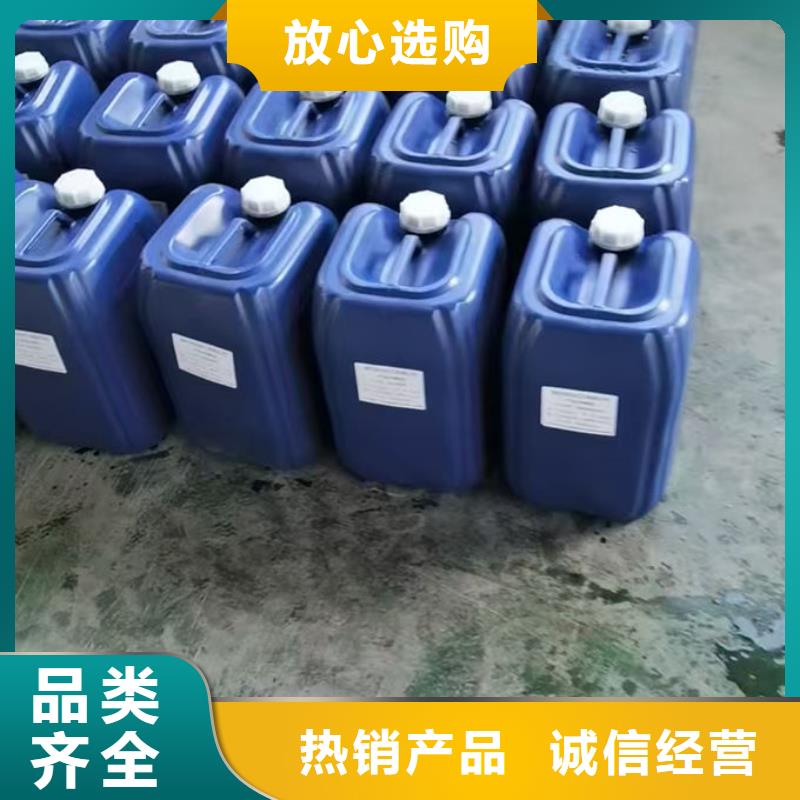 生物酶抑塵劑廠家自營標準工藝