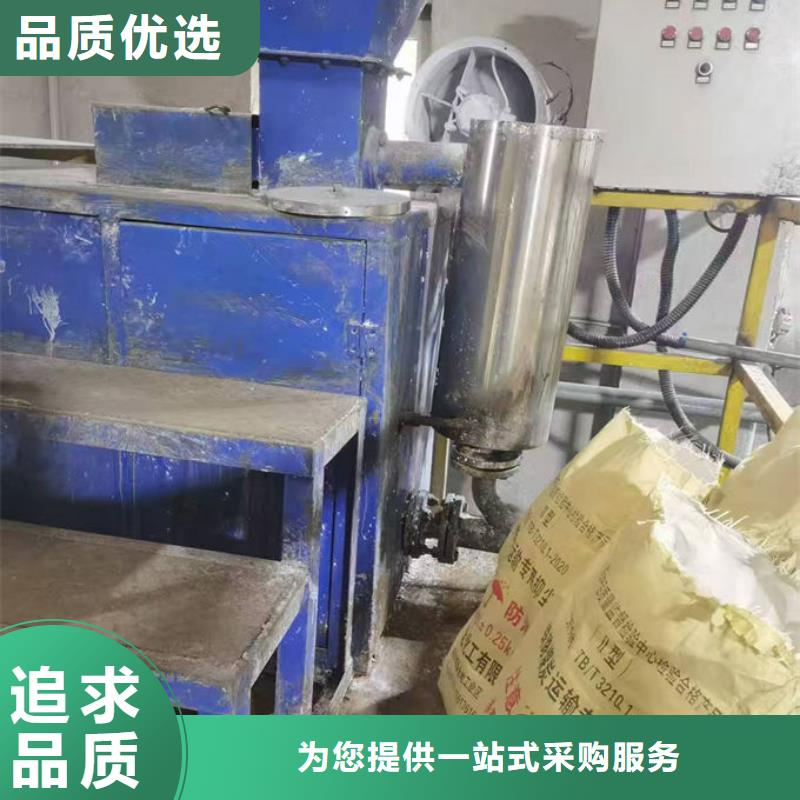生物酶抑塵劑廠家自營來圖加工定制