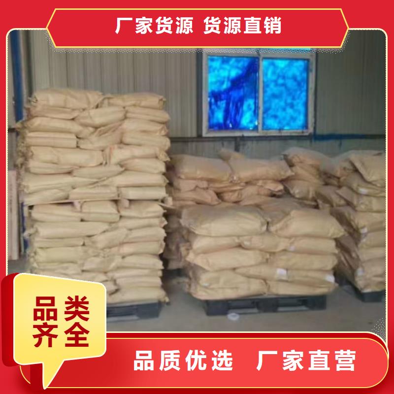 環(huán)保抑塵劑庫存量大使用方法