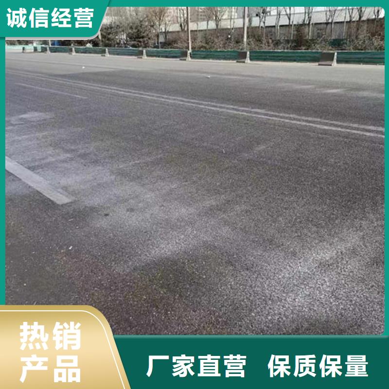 鐵路抑塵劑量大從優(yōu)現(xiàn)貨銷售