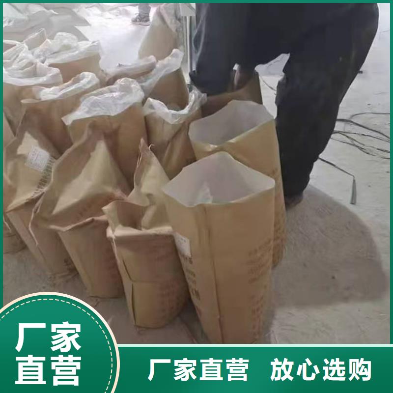 環(huán)保抑塵劑現(xiàn)貨直供生產(chǎn)型