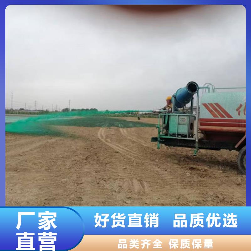鐵路抑塵劑量大從優(yōu)工廠價(jià)格