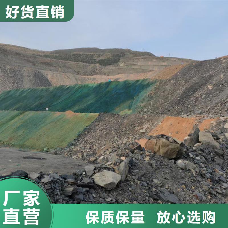 環(huán)保抑塵劑廠家直銷同城廠家