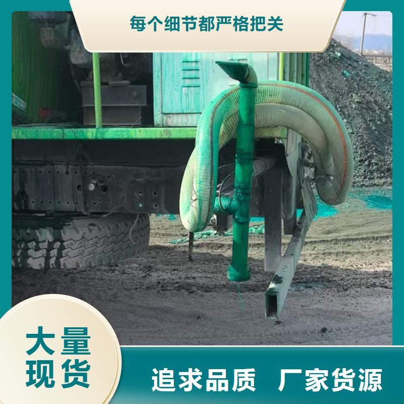 鐵路抑塵劑細(xì)節(jié)展示品質(zhì)服務(wù)