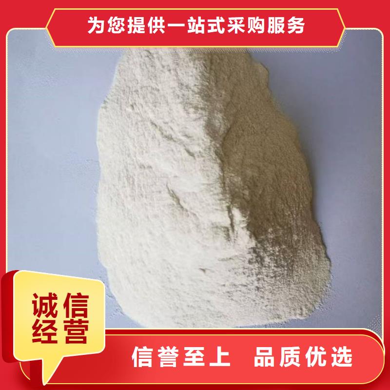 抑塵劑色漿廠家直銷省心省錢專注生產(chǎn)制造多年