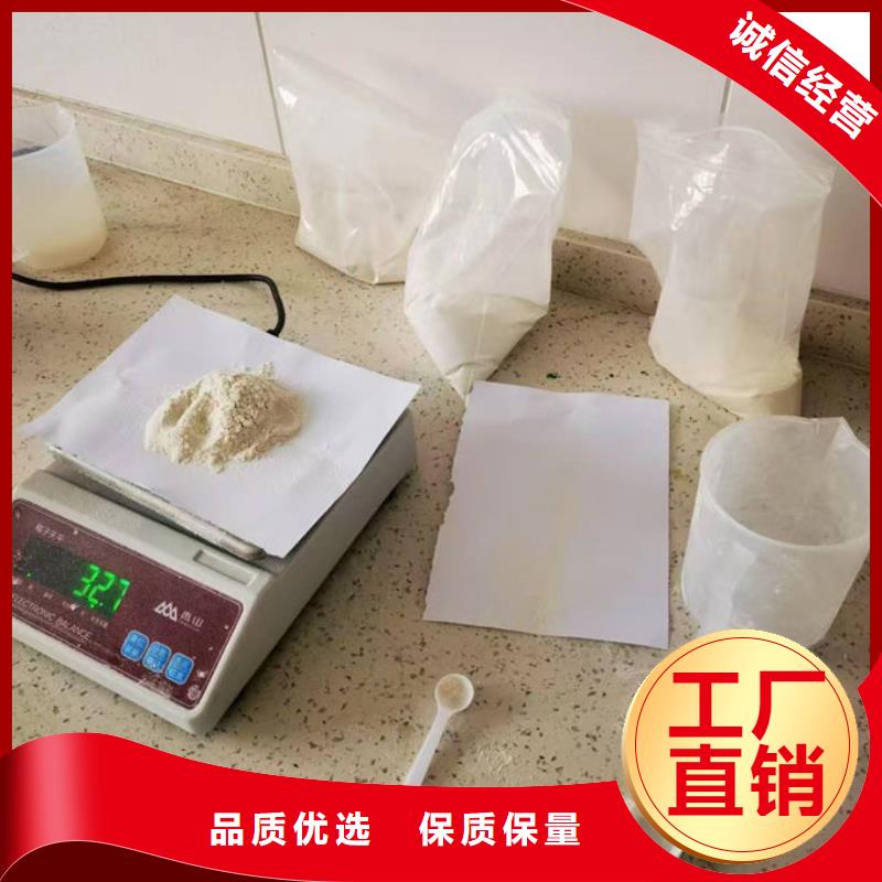 綠色結(jié)殼抑塵劑廠家貨源應用范圍廣泛