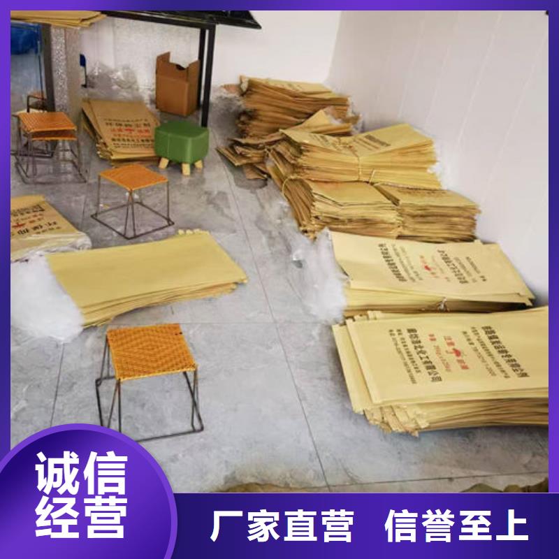 城市道路抑塵劑實地大廠批發(fā)價格