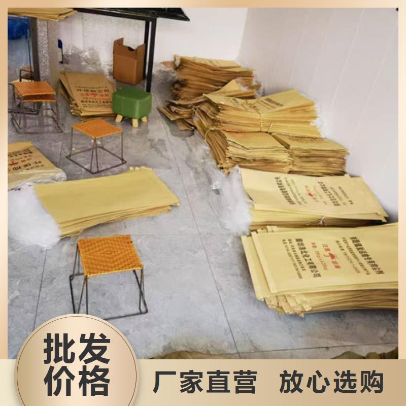 鐵路煤炭運(yùn)輸抑塵劑優(yōu)質(zhì)原料當(dāng)?shù)刎浽? width=
