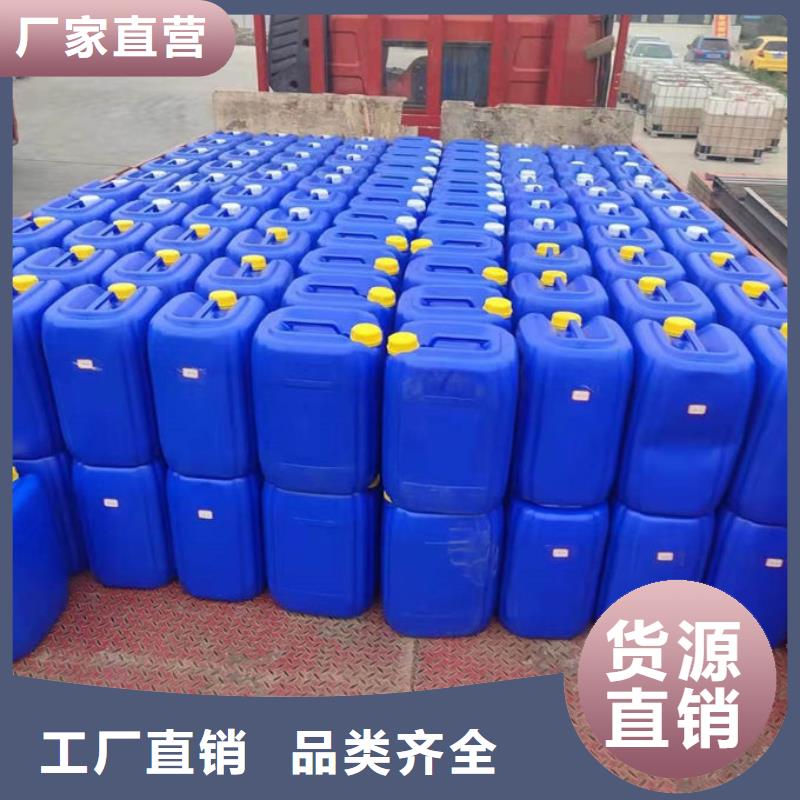 道路保濕抑塵劑來(lái)電咨詢專(zhuān)業(yè)完善售后