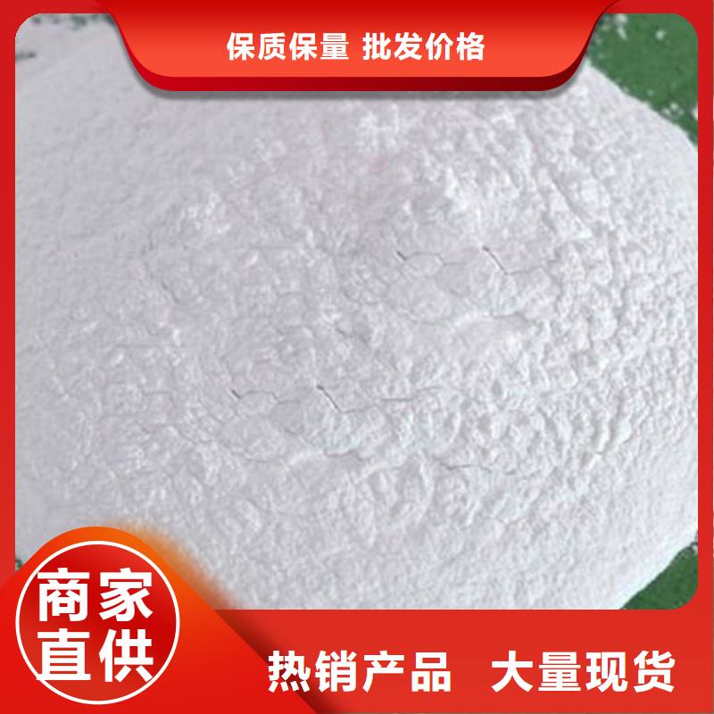 道路保濕抑塵劑來電咨詢同城生產(chǎn)廠家