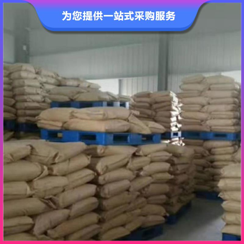 鐵路煤炭運(yùn)輸抑塵劑優(yōu)質(zhì)原料廠家規(guī)格全