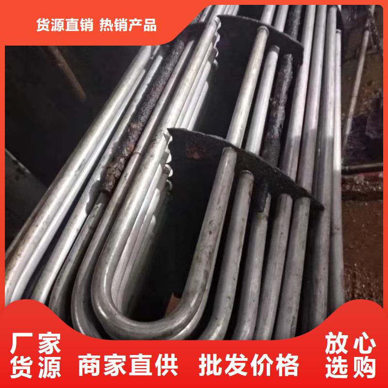 鍋爐除垢劑誠信可靠品質(zhì)不將就