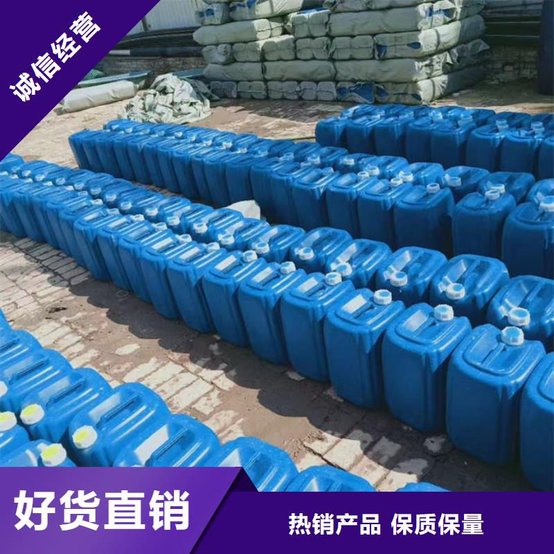 鍋爐管道除垢劑產(chǎn)地直銷同城廠家
