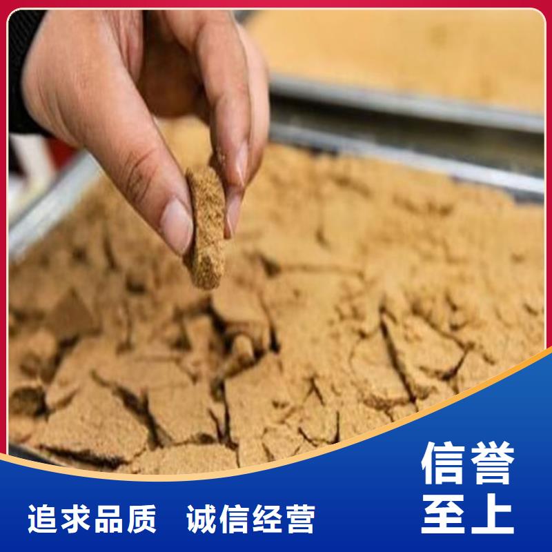 鍋爐除垢劑產(chǎn)地直銷品質(zhì)有保障