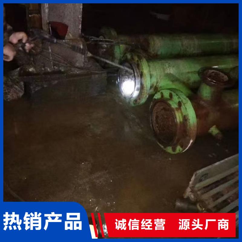 鍋爐清洗除垢劑現(xiàn)貨供應產品細節(jié)參數(shù)
