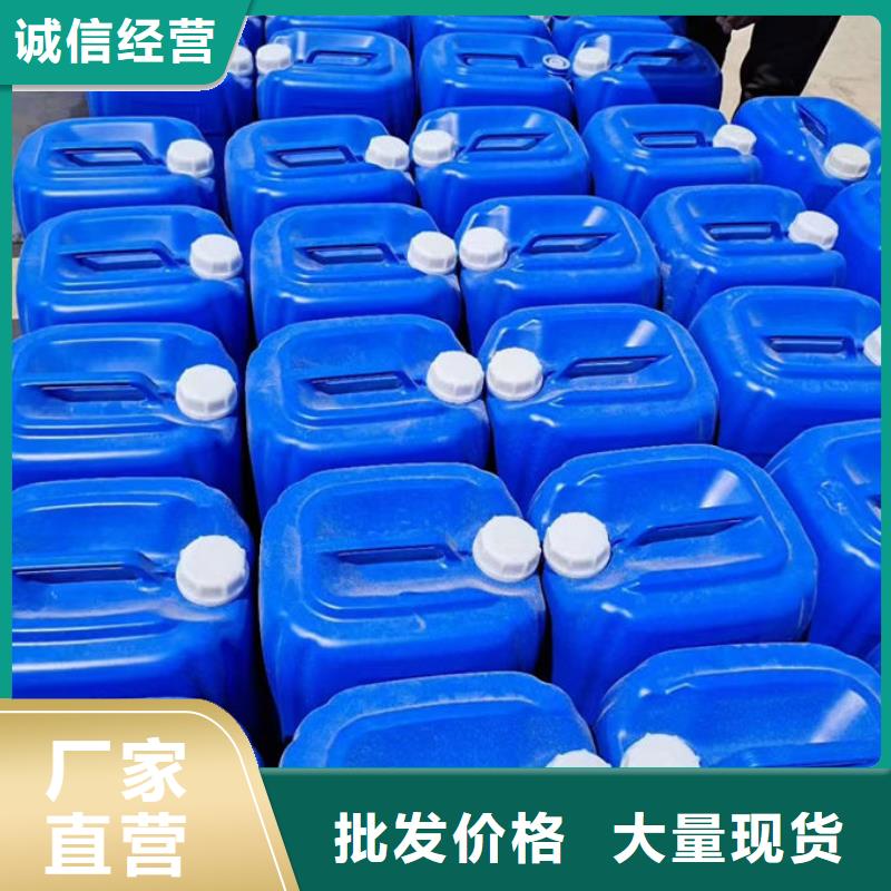 鍋爐管道除垢劑現(xiàn)貨供應(yīng)源頭廠家供應(yīng)