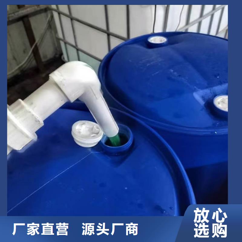 新余鐵路運(yùn)煤防凍液精心打造