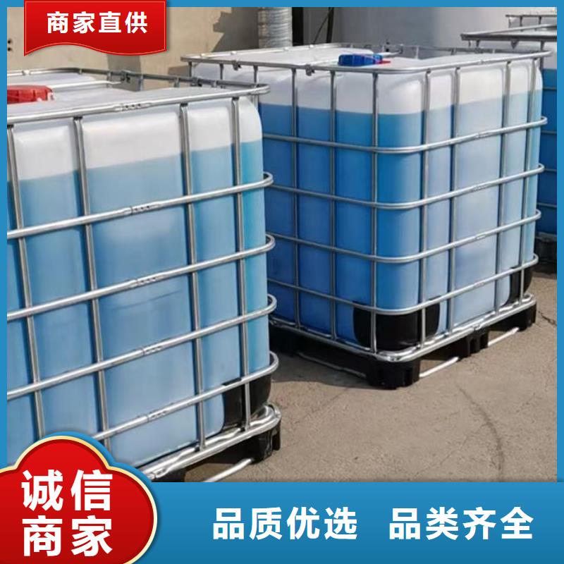 上海防凍液,鐵路運(yùn)煤防凍液實(shí)力優(yōu)品