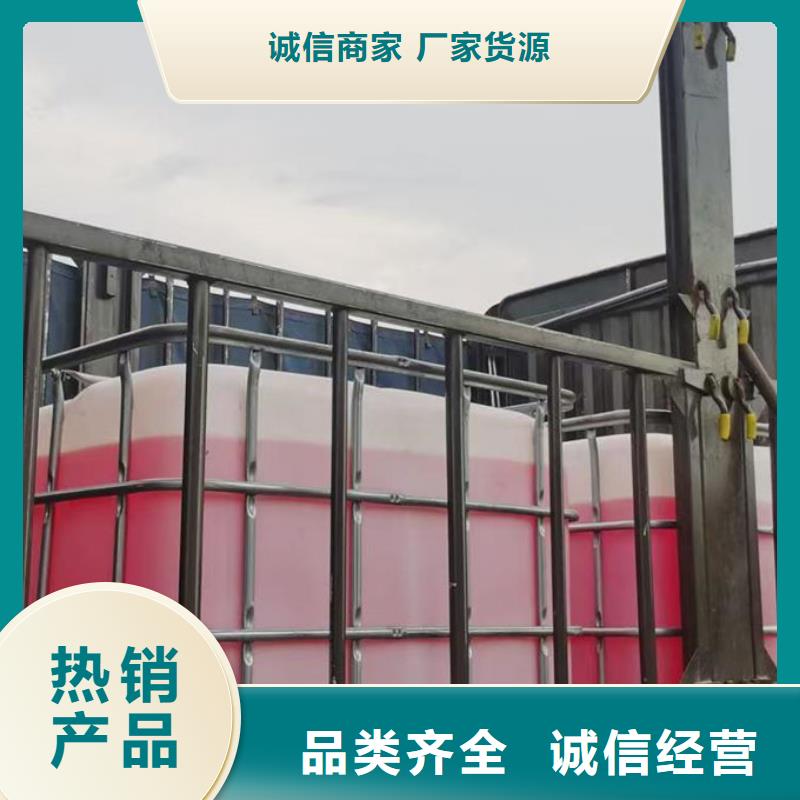 浩北鐵路防凍液真材實料誠信經(jīng)營保質(zhì)保量國標防凍劑一站式采購