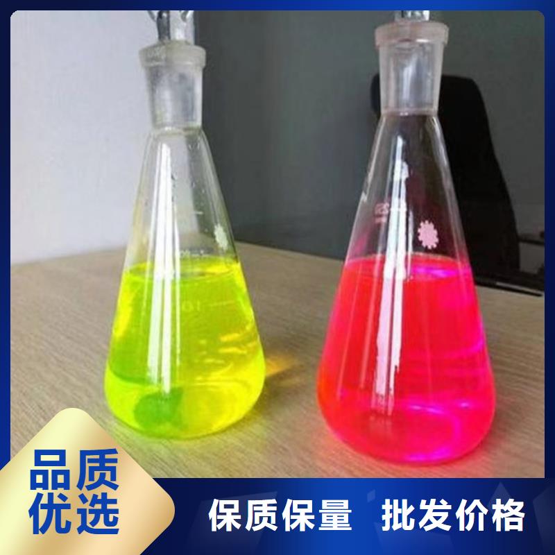 保山國標(biāo)防凍液用心制作