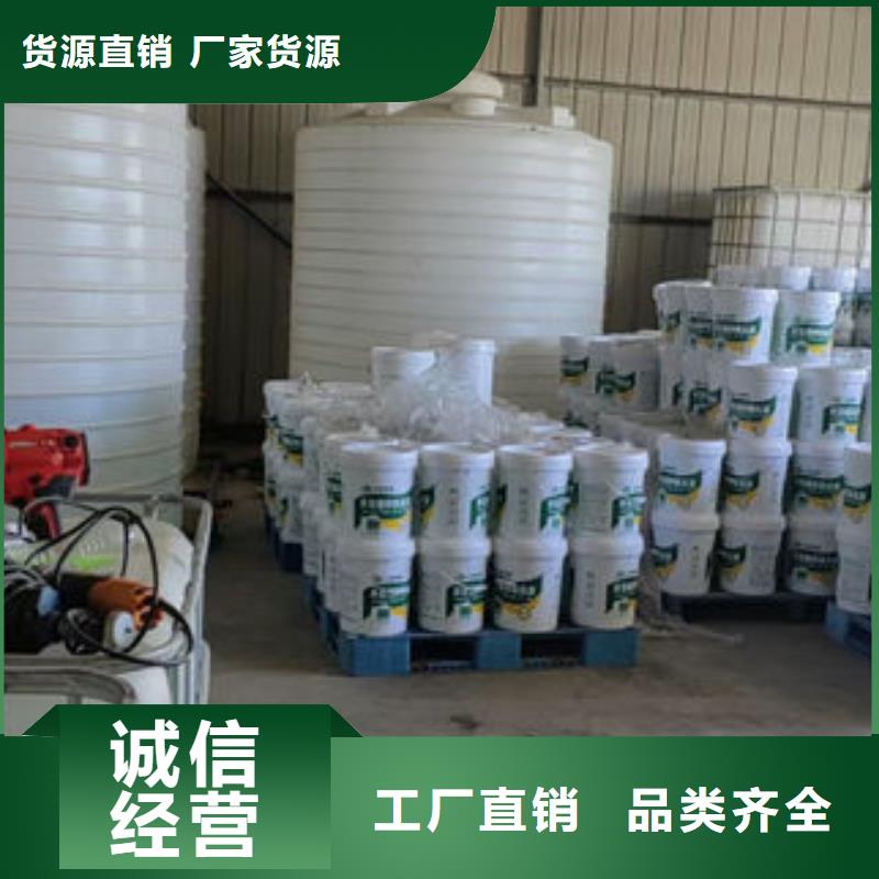 地暖鍋爐防凍液品質(zhì)之選質(zhì)量可靠