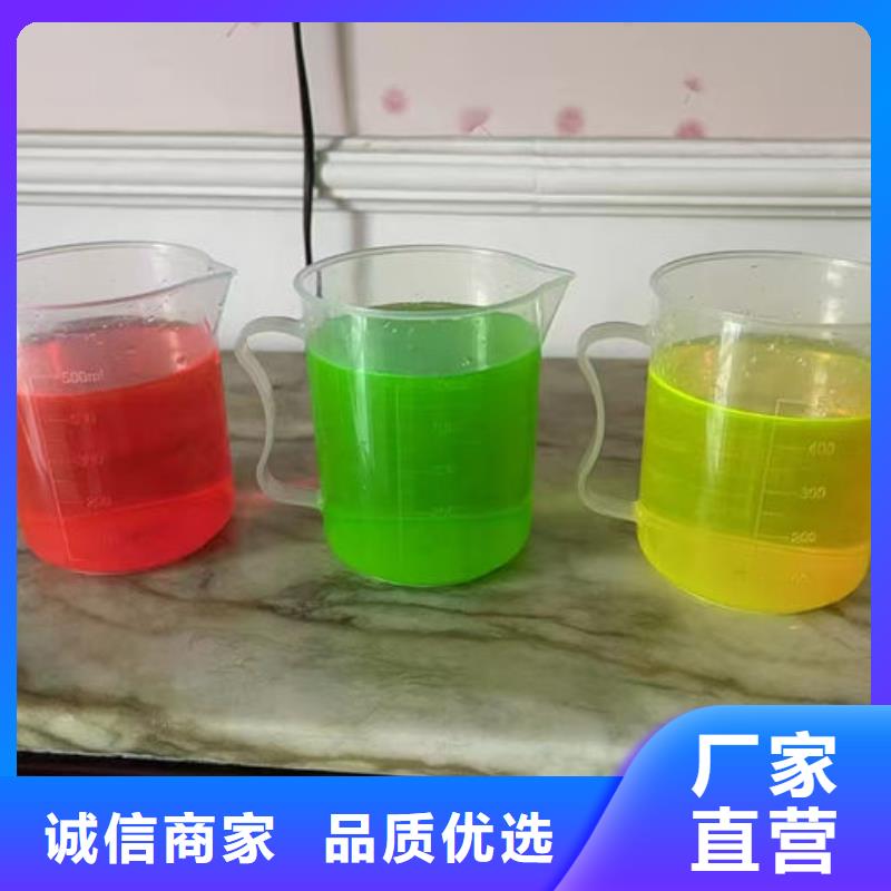 空氣能防凍液源廠供貨現(xiàn)貨批發(fā)