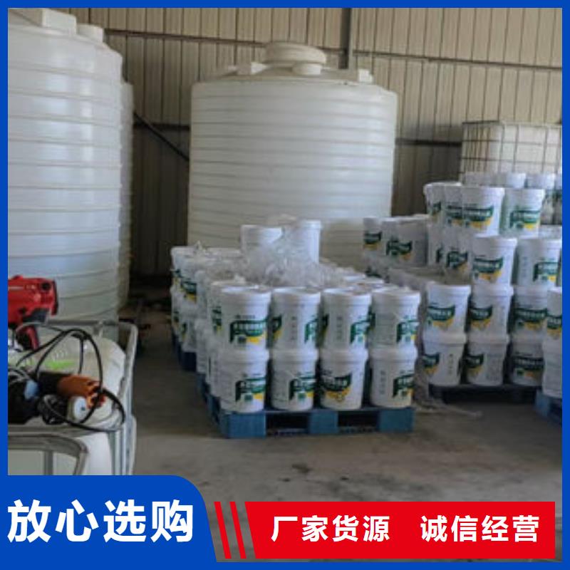 鍋爐防凍液誠信企業(yè)專業(yè)信賴廠家