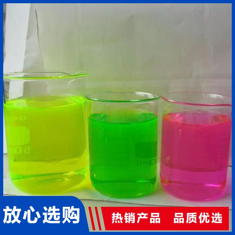 鞍山乙二醇防凍液一站式供應(yīng)廠家