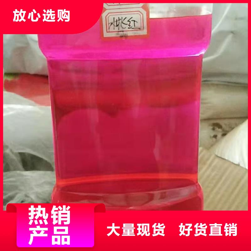 中山防凍液鍋爐防凍液閃電發(fā)貨