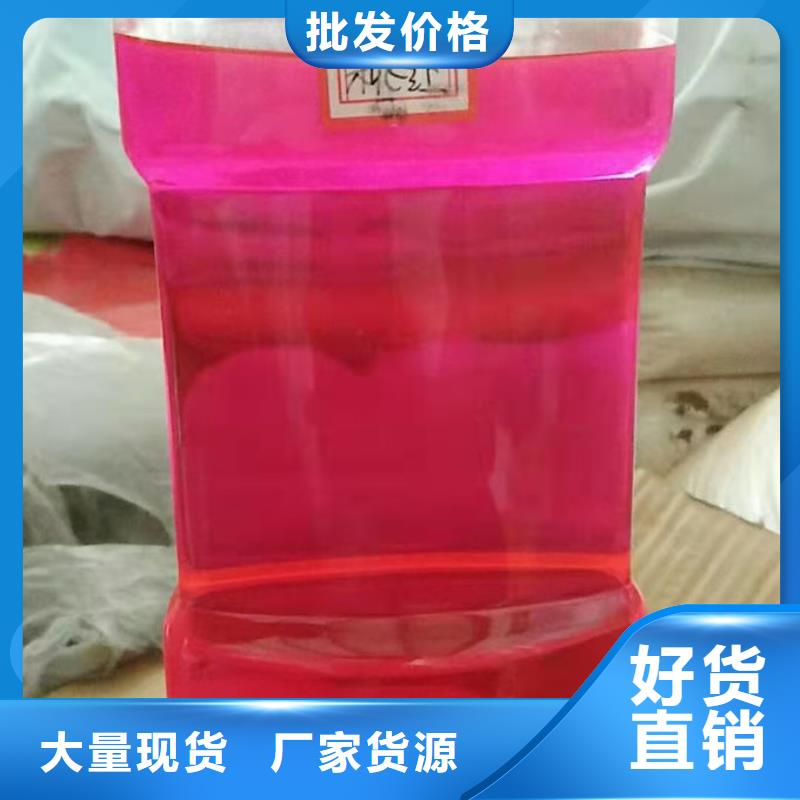 菏澤乙二醇防凍液一致好評產(chǎn)品